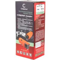 Туристическая плита Следопыт Scorpio PF-GST-N13 в Пинске