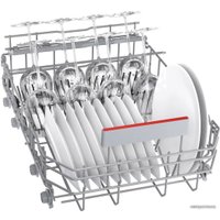 Встраиваемая посудомоечная машина Bosch SPV4HMX54E