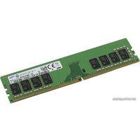 Оперативная память Samsung 8GB DDR4 PC4-19200 [M378A1K43BB2-CRC]