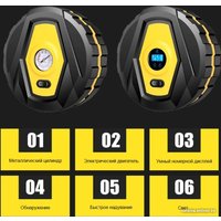 Автомобильный компрессор Frost Guard CRP3655