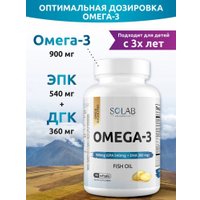 БАД Solab Omega-3 900 мг (90 капсул)