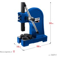 Пресс механический Зубр 32271-1