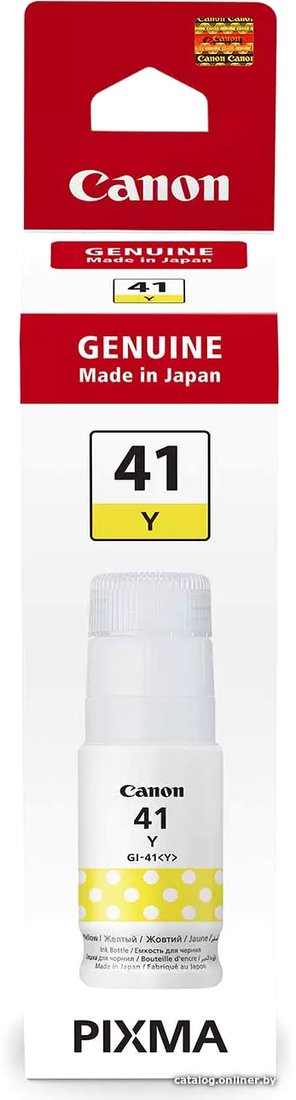 Чернила Canon Ink GI-41 Y Blister Pack
