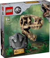 Jurassic World 76964 Окаменелости динозавров Череп тиранозавра