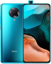 Redmi K30 Pro 8GB/128GB китайская версия (бирюзовый)