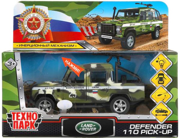 

Внедорожник Технопарк Land Rover Defender 110 Pickup DEFPICKUP-12SLMIL-ARMGN