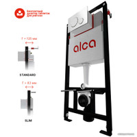 Инсталляция для унитаза Alcaplast AM101/1120