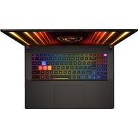 Игровой ноутбук MSI Vector 17 HX AI A2XWHG-065RU