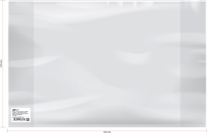 

Обложка ArtSpace 270x420 для учебников PET 270.140