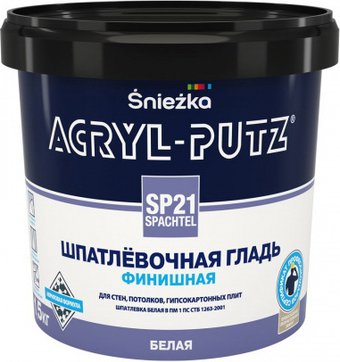 Шпатлевка Sniezka Acryl-Putz SP21 Spachtel 1.5 кг (белый)