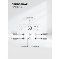 Увлажнитель воздуха LEX LXHU 8151