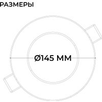 Точечный светильник Apeyron Electrics 06-162