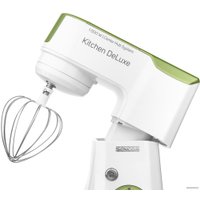 Кухонная машина Sencor STM 4460GG