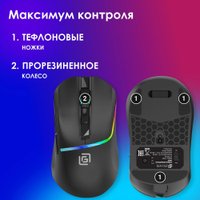 Игровая мышь Оклик 775GW (черный)