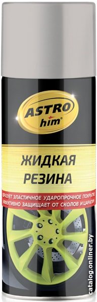 ASTROhim Жидкая резина серебристый 520мл AC-656
