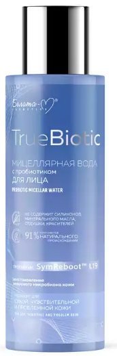 

Белита-М Мицеллярная вода TrueBiotic 200 мл