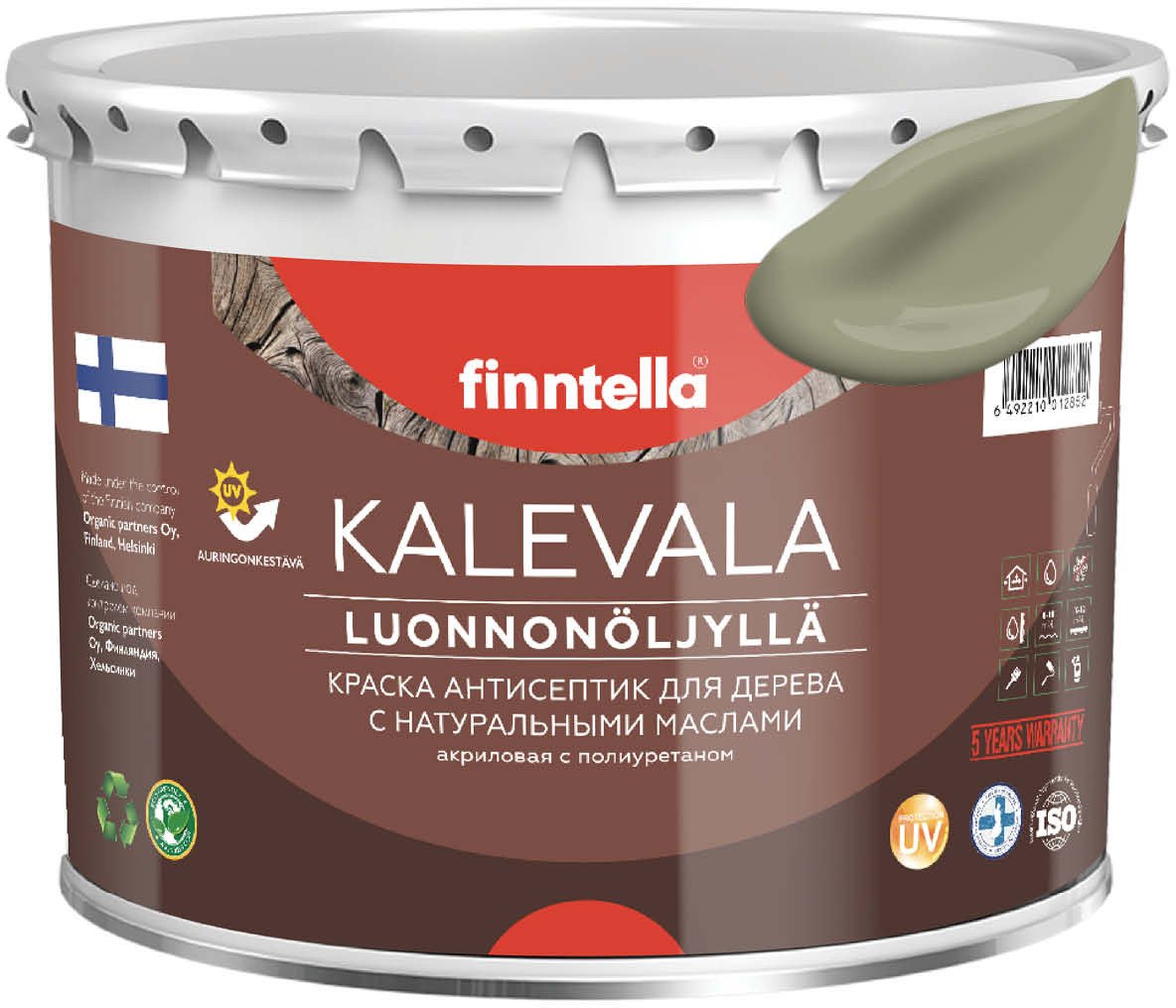 

Краска Finntella Kalevala Khaki F-13-1-3-FL022 2.7 л (зеленый/серый)