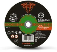 

Отрезной диск Ruby 230x1.8x22.23