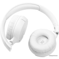 Наушники JBL Tune 510BT (белый)