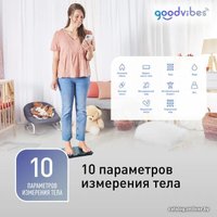 Напольные весы Tefal Goodvibes Life BM9620S1 в Барановичах