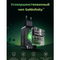 Сетевое зарядное Ugreen CD244 10335GI (черный)