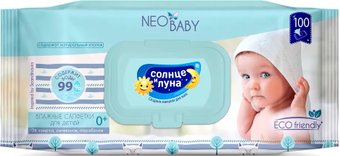 Влажные салфетки Солнце и Луна Neo Baby 0+ без отдушки 99% воды (100 шт)