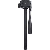 Штатив для монтировки Levenhuk Level BASE TR50 82867