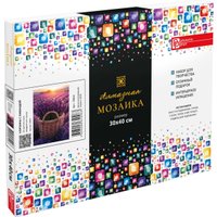 Алмазная мозаика  Феникс+ Корзина с лавандой 70844