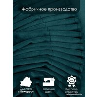 Комплект штор AMI Бархат 1.5x2.7 (2шт, морская волна)
