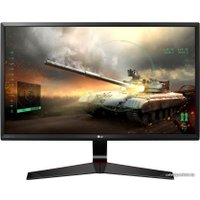 Игровой монитор LG 27MP59G-P