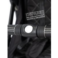 Коляска прогулочная «книга» Nobumi Sigma Муфта черная рама (черный)