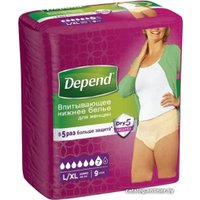 Трусы-подгузники для взрослых Depend Для женщин L/XL (9 шт)