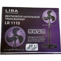 Вентилятор LIRA LR 1110
