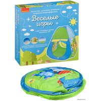 Игровая палатка Bondibon Веселые игры BB4483