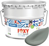 Foxy Lapselli Matte Onnellinen F-50-1-9-FL278 9 л (серый)