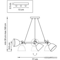 Подвесная люстра Lightstar Acrobata 761164