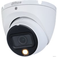 CCTV-камера Dahua DH-HAC-HDW1200TLMP-IL-A-0280B-S6