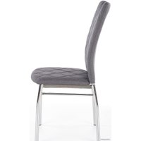 Стул Halmar K309 (серый)