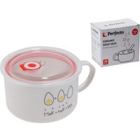 Бульонница Perfecto Linea Egg 17-902172 (850мл)