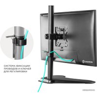 Подставка для монитора Onkron D101FS