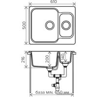 Кухонная мойка Polygran F-09 (черный)