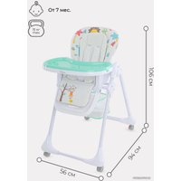 Высокий стульчик Rant Nature RH301 (aquamarine)