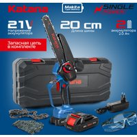 Аккумуляторная пила KATANA AP4210PRO-1 (с 2-мя АКБ, кейс)