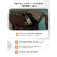 Очаг Kazan Karavan Костровая чаша 3 мм