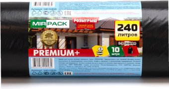 Пакеты для мусора Mirpack Premium+ 45 мкм 240 л (10 шт)