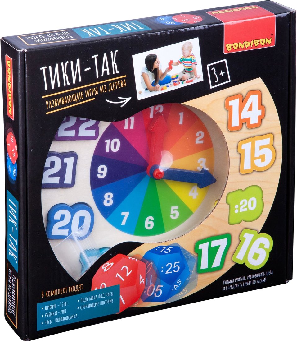 

Развивающая игра Bondibon Чудо часики Тики-Так ВВ4189
