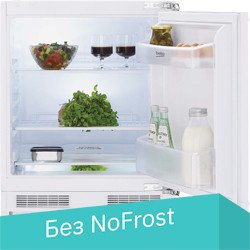 

Мини-холодильник BEKO BU1103N
