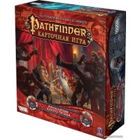 Настольная игра Мир Хобби Pathfinder. Карточная игра. Проклятие Алого трона (дополнение)