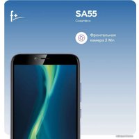 Телефон F+ SA55 2GB/16GB (синий)