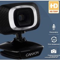 Веб-камера Canyon C3